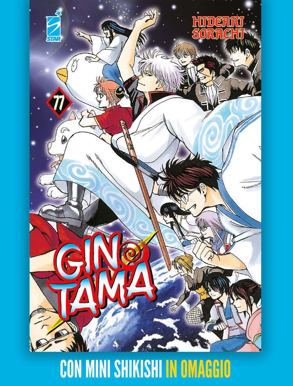 Gintama. Con mini-shikishi. Vol. 77.