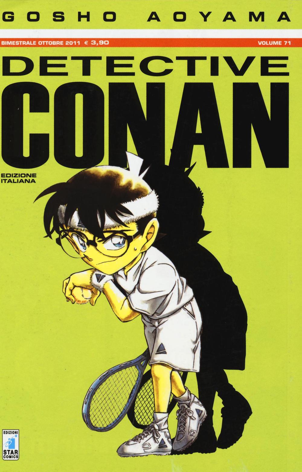 Detective Conan. Vol. 71.
