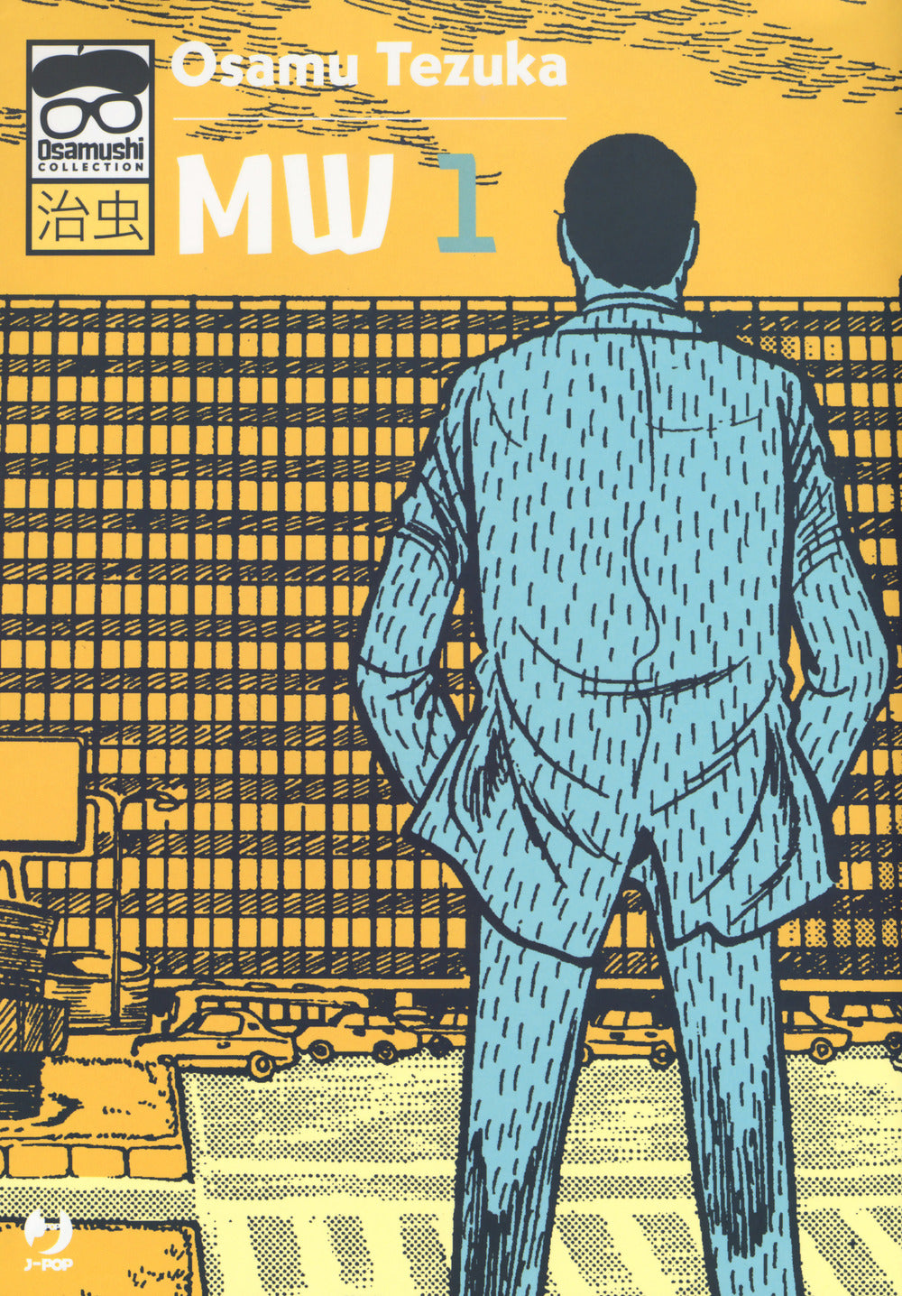 MW. Vol. 1.