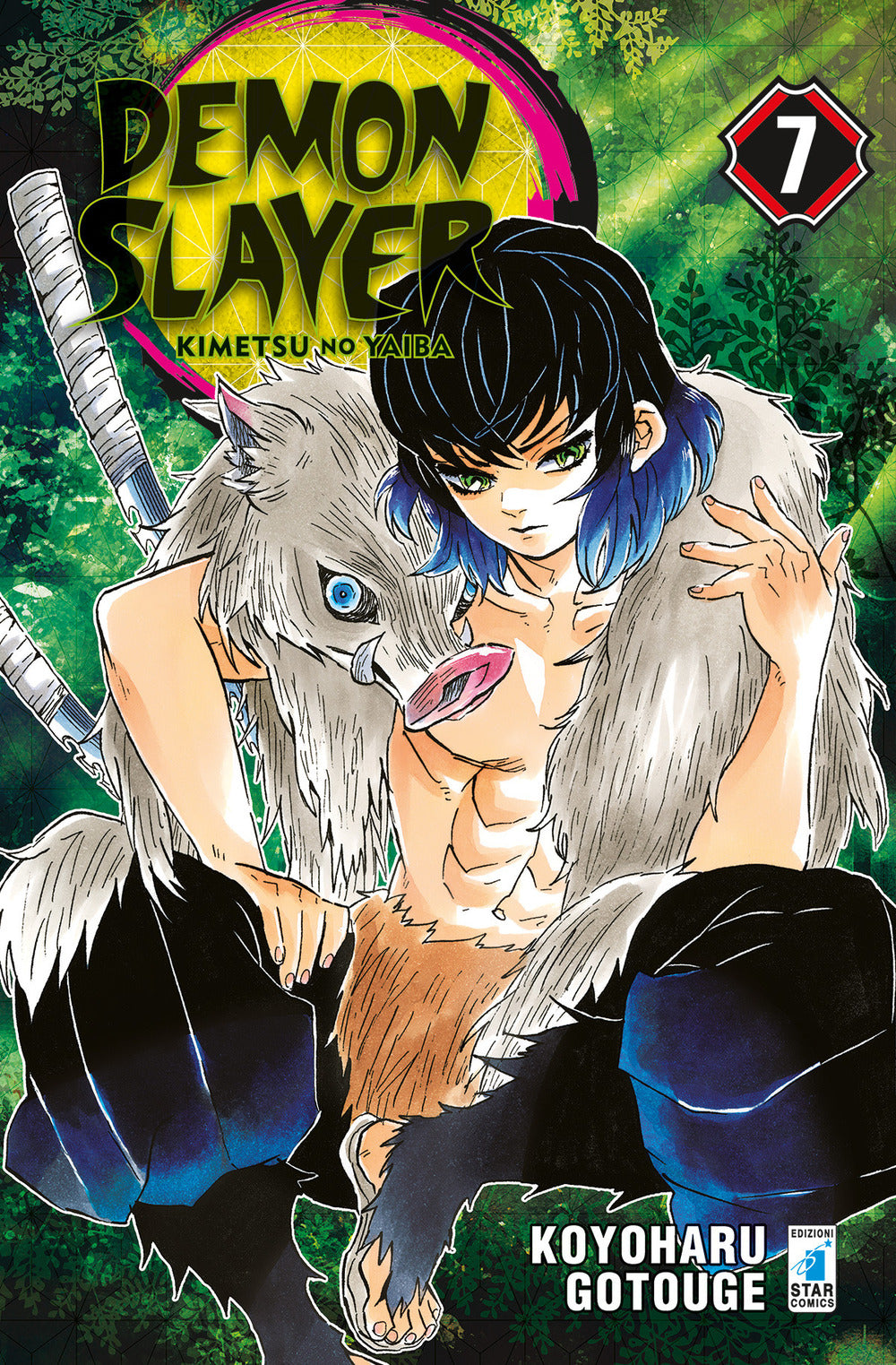 Demon slayer. Kimetsu no yaiba. Vol. 7.