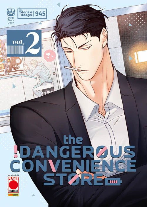 The dangerous convenience store. Vol. 2