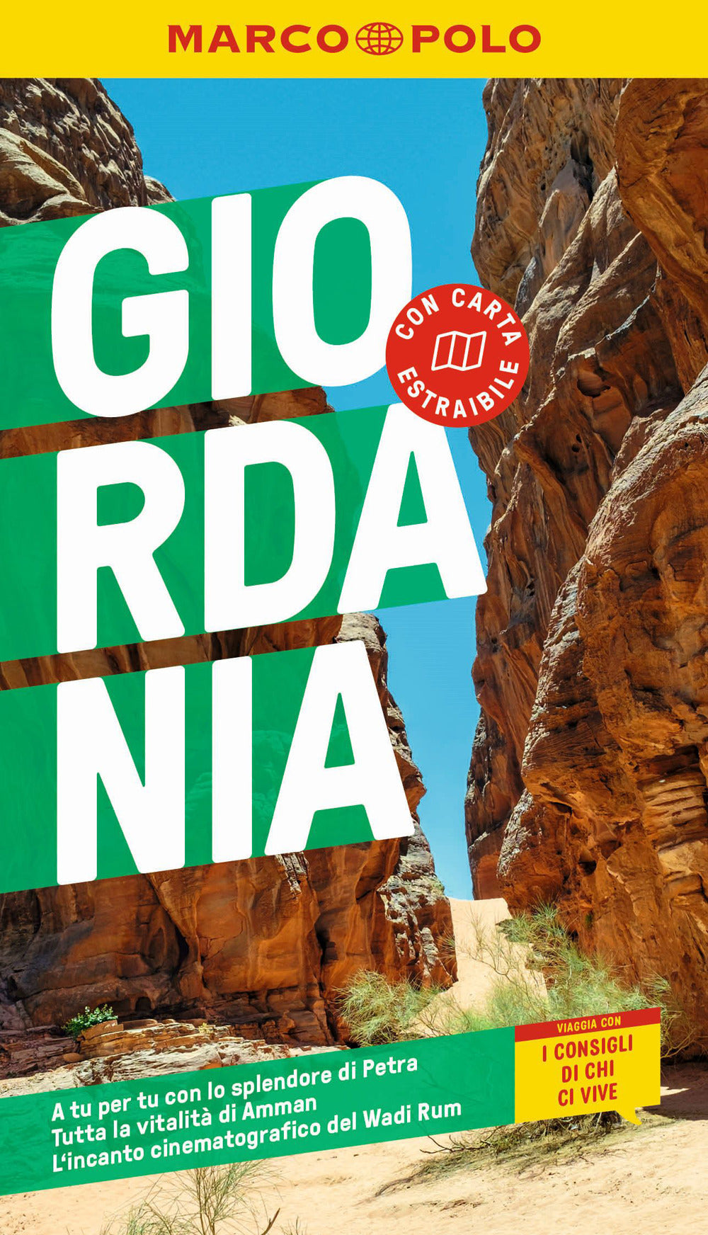 Giordania. Con carta estraibile