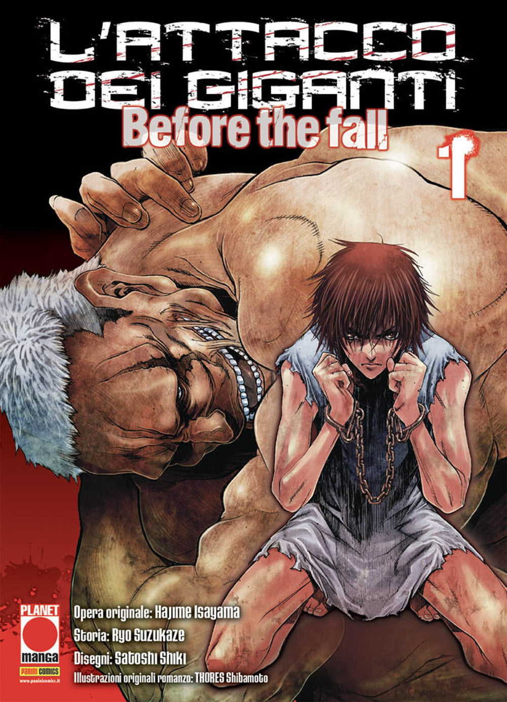L'attacco dei giganti. Before the fall. Vol. 1