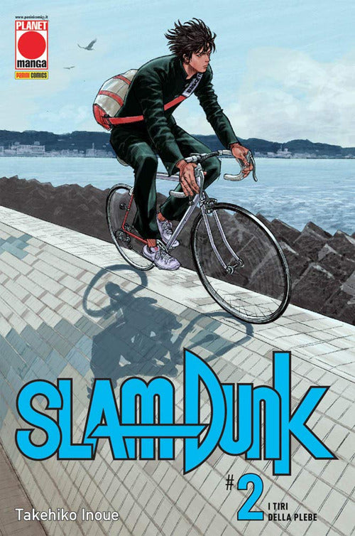 Slam Dunk. Vol. 2: I tiri della plebe.