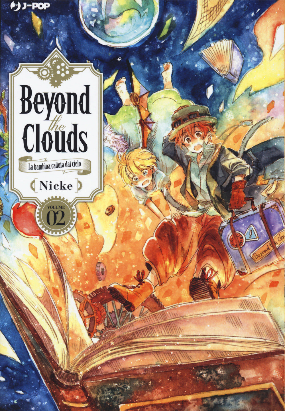 Beyond the clouds. La bambina caduta dal cielo. Vol. 2.
