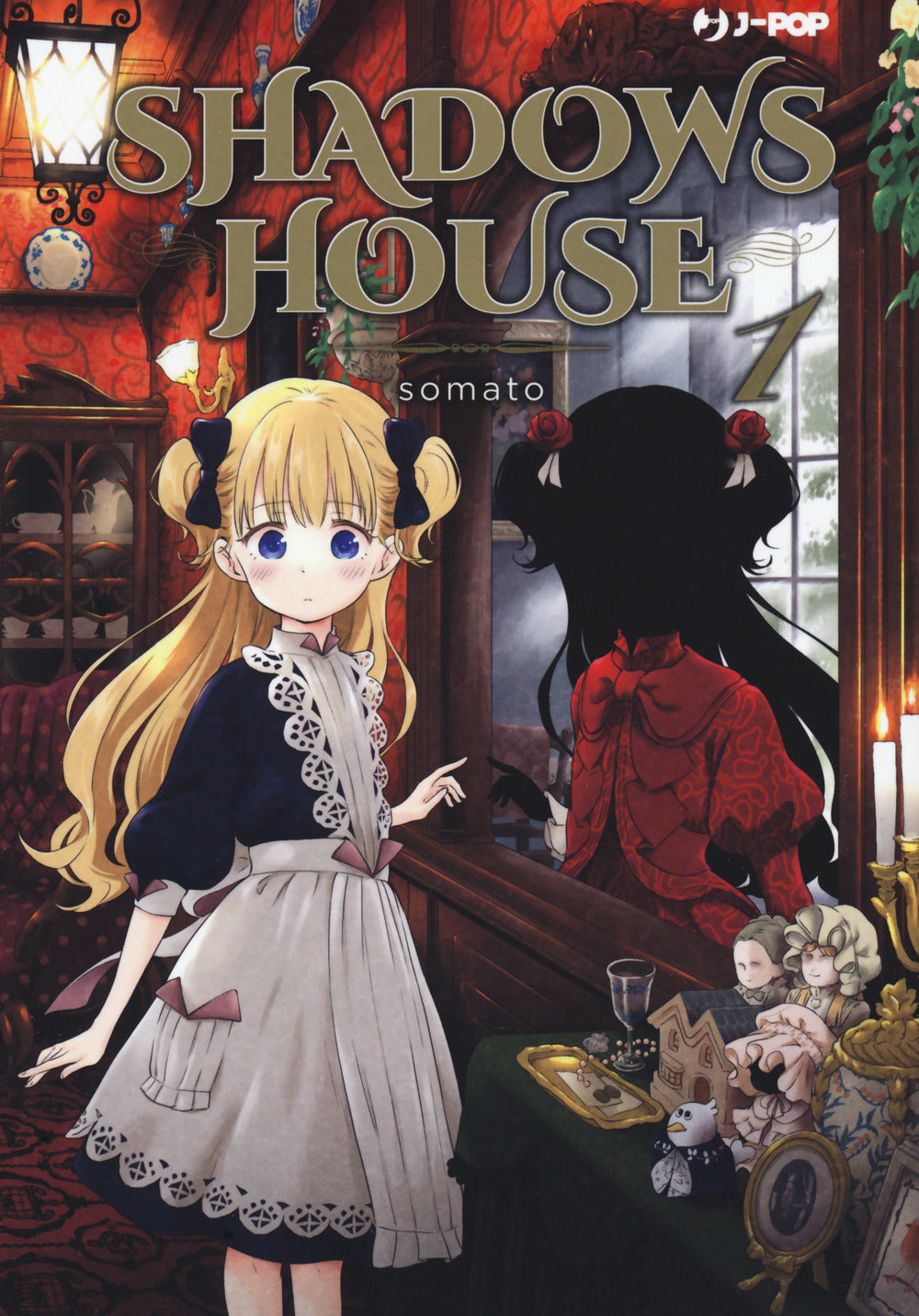 Shadows house. Vol. 1.