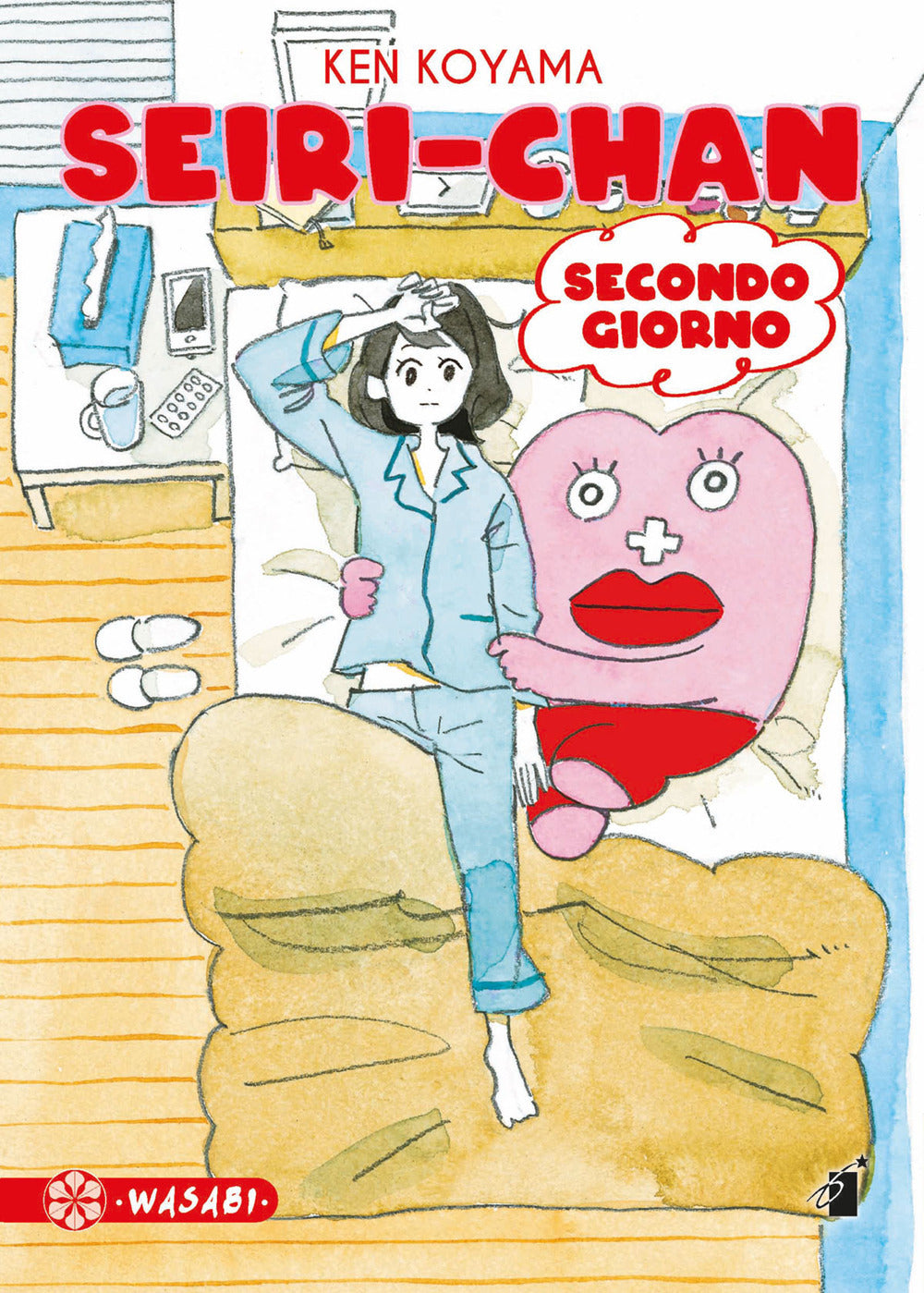 Seiri-chan. Secondo giorno.