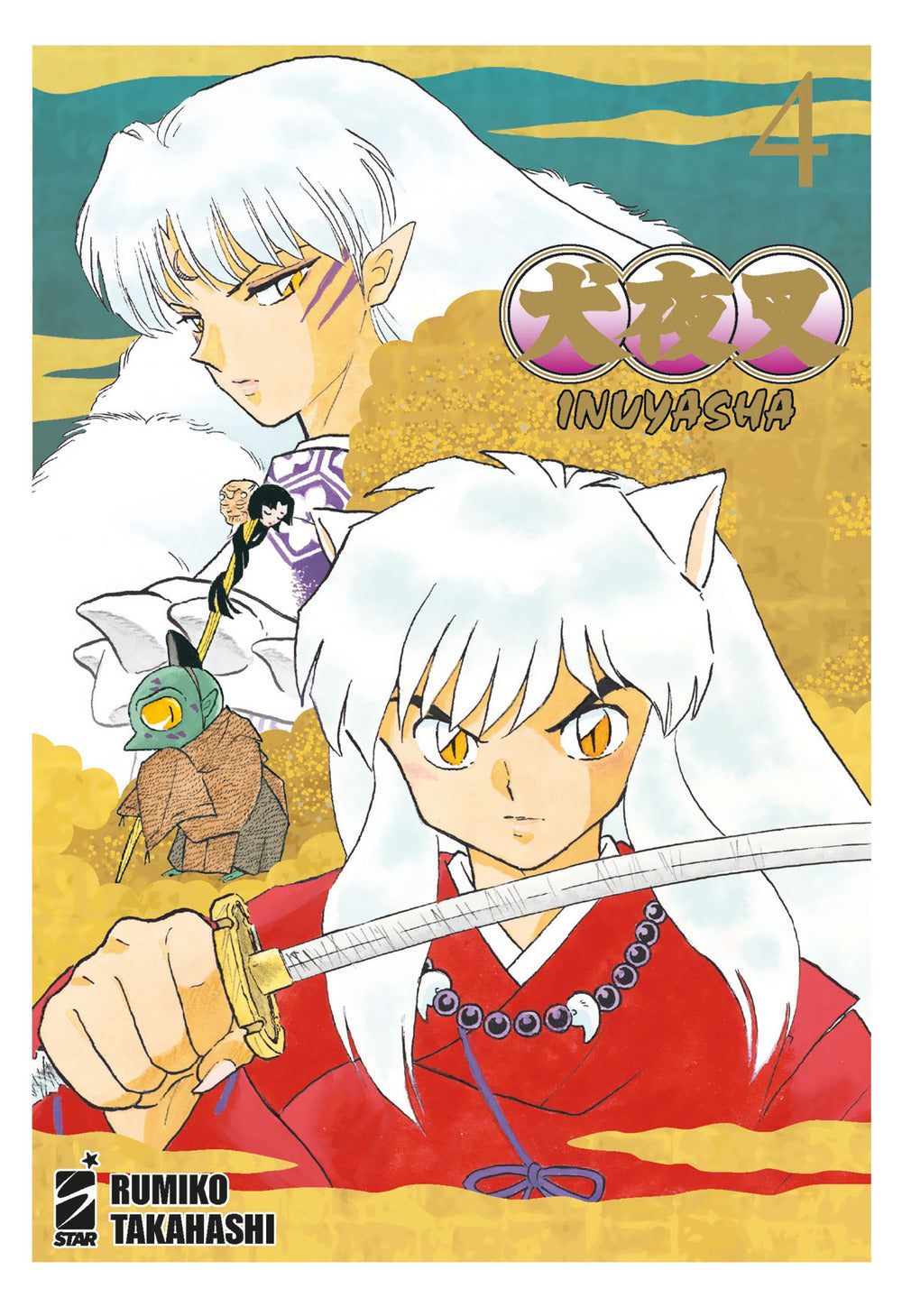 Inuyasha. Wide edition. Vol. 4.