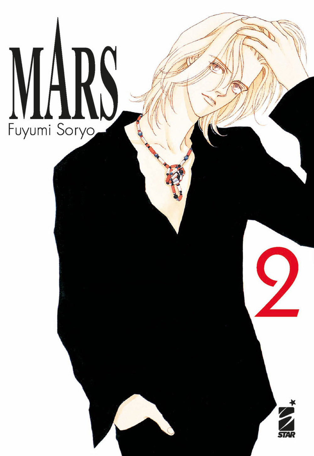 Mars. New edition. Vol. 2.