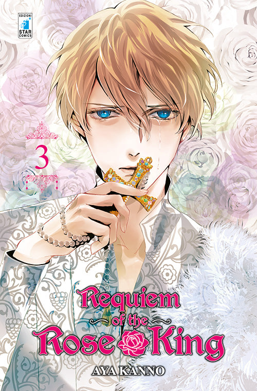 Requiem of the Rose King. Vol. 3.
