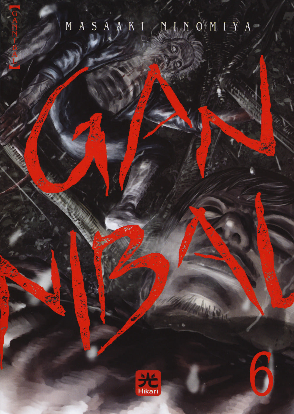 Gannibal. Vol. 6.