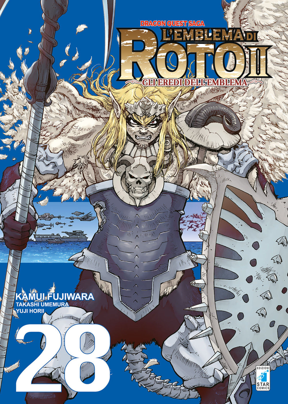 L'emblema di Roto II. Gli eredi dell'emblema. Dragon quest saga. Vol. 28.