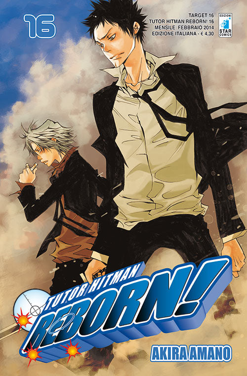 Tutor Hitman Reborn. Vol. 16.