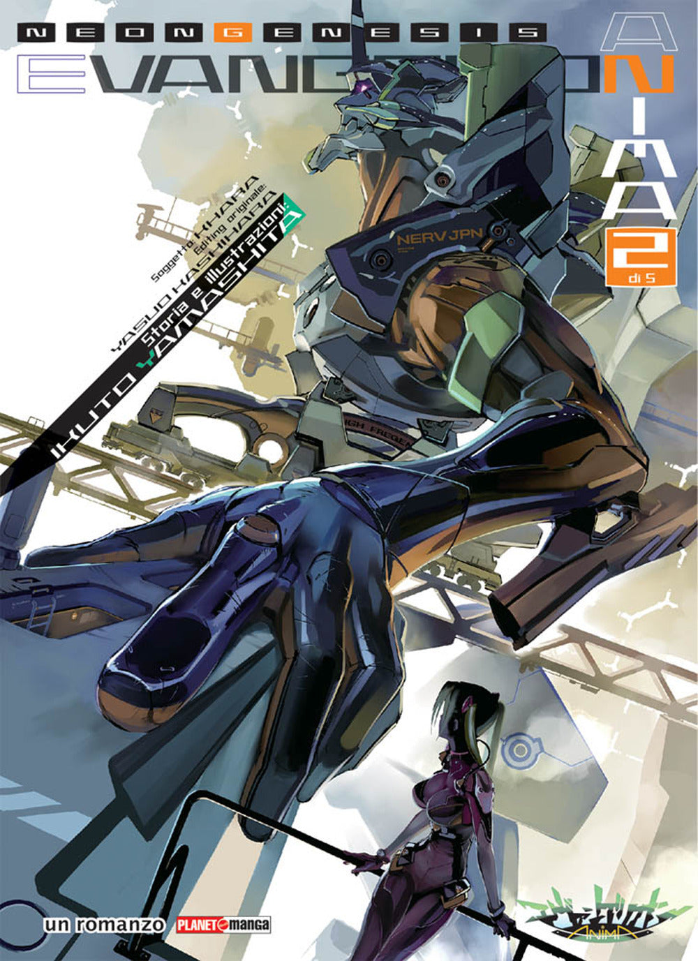 Anima. Neon Genesis Evangelion. Vol. 2.