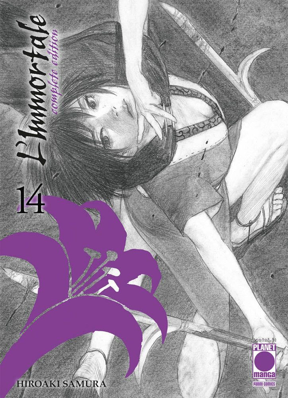L'immortale. Complete edition. Vol. 14.