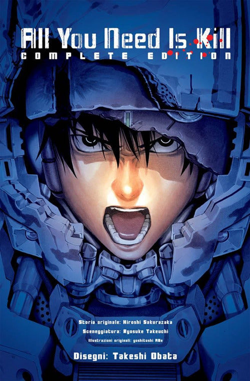 All you need is kill. Complete edition. Vol. 1-2.