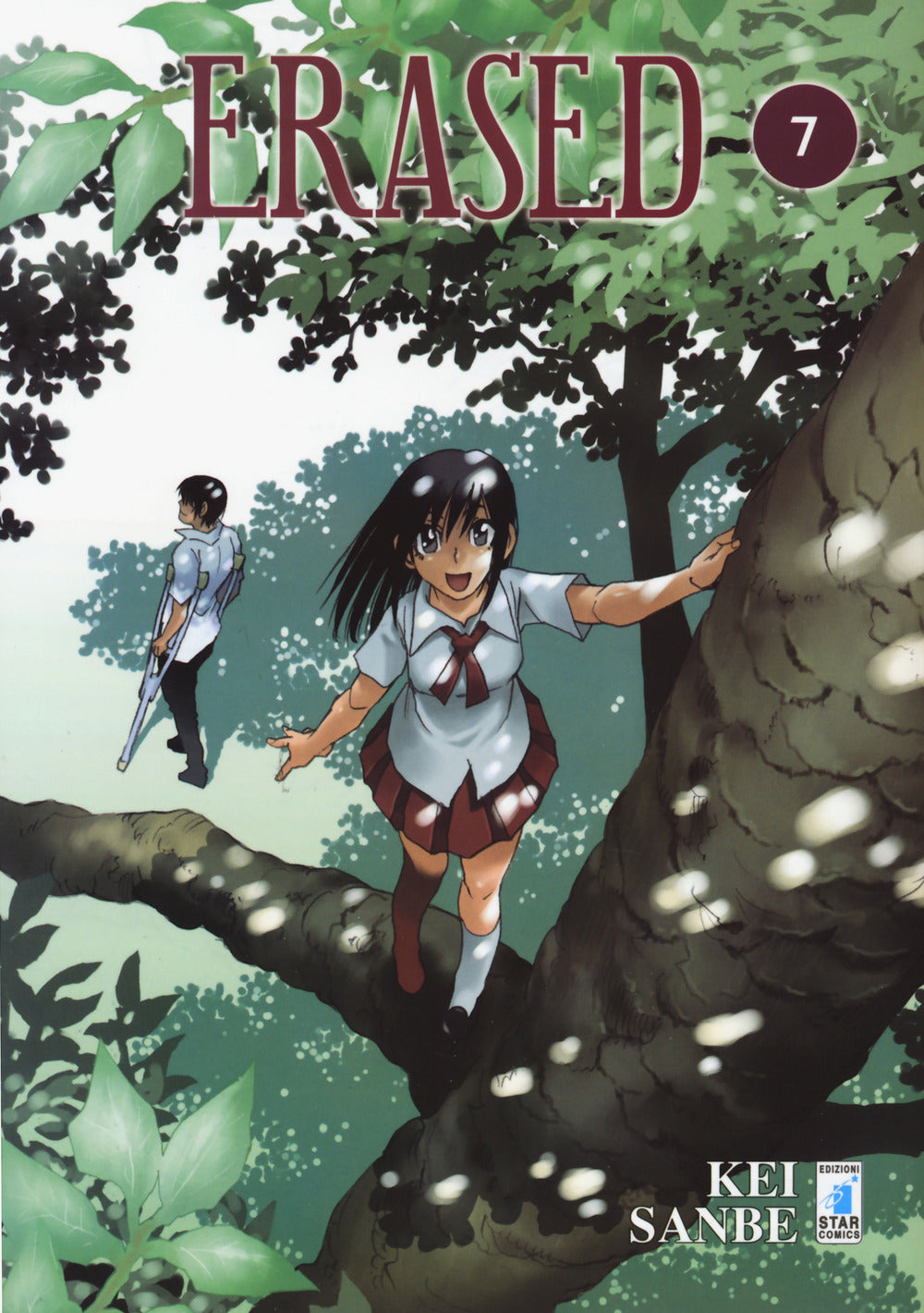 Erased. Vol. 7.