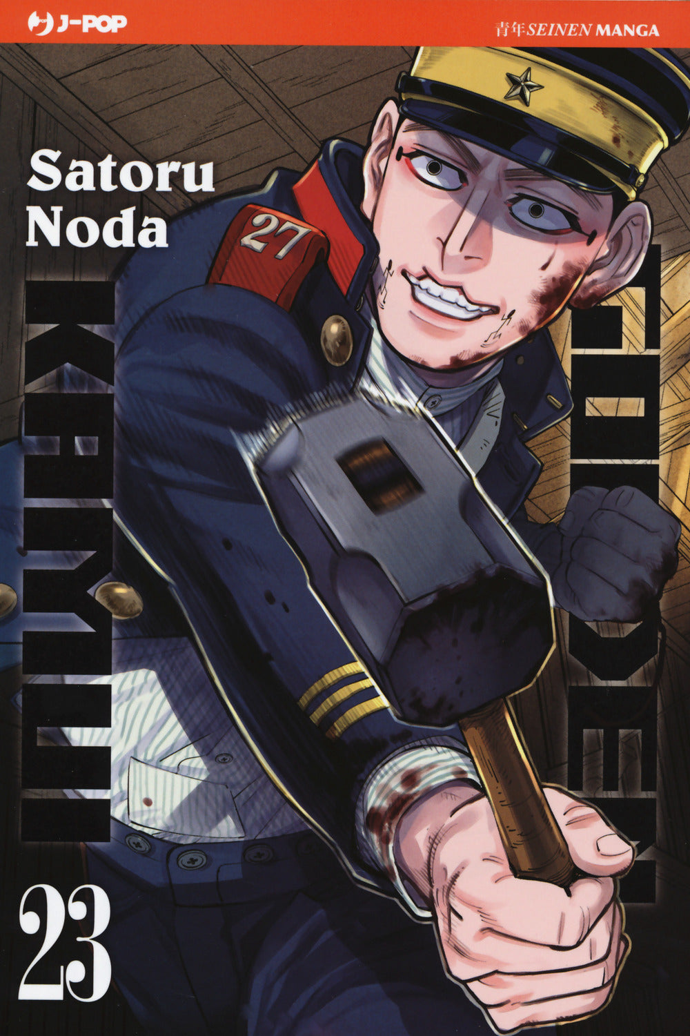 Golden kamui. Vol. 23.