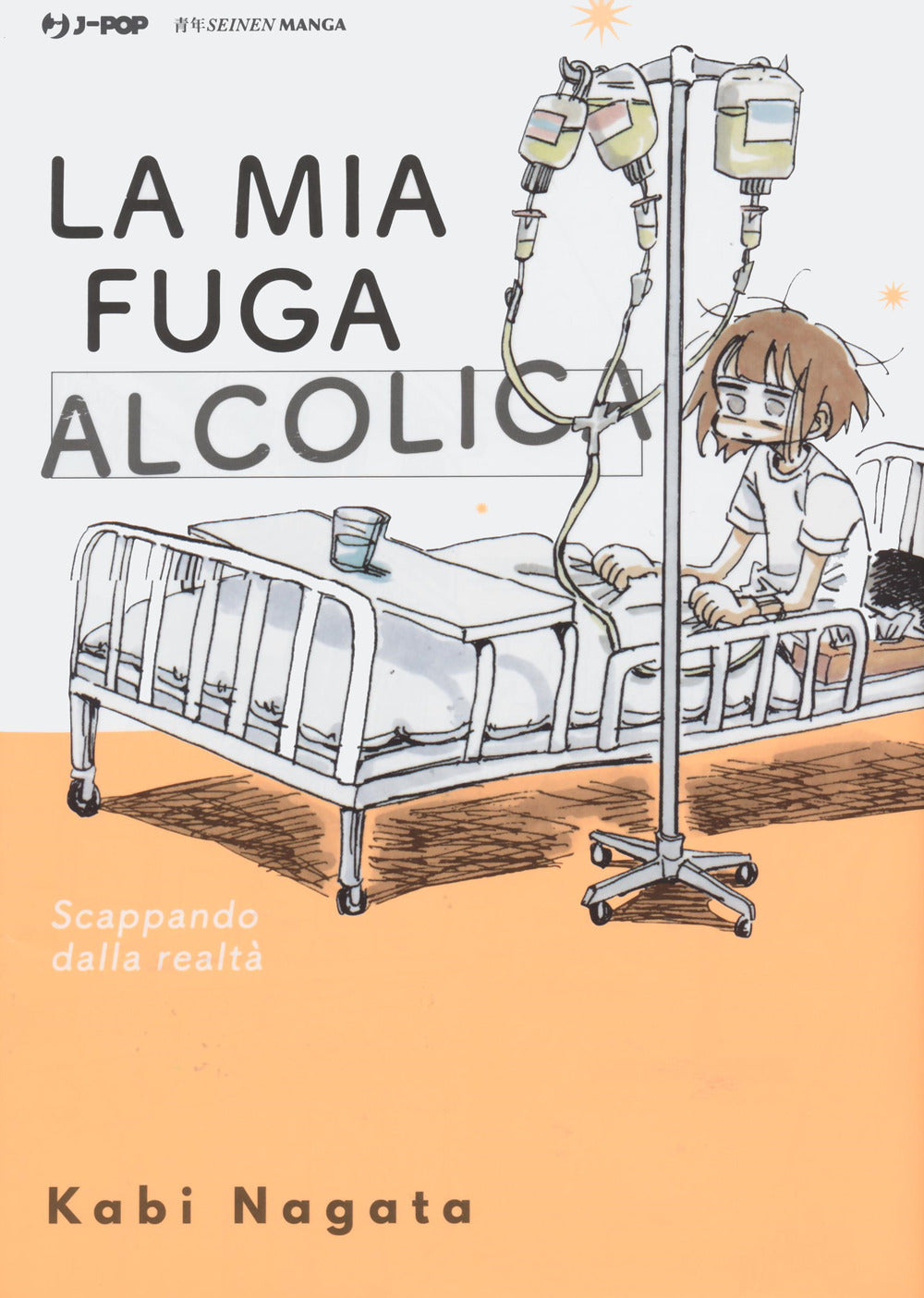 La mia fuga alcolica.
