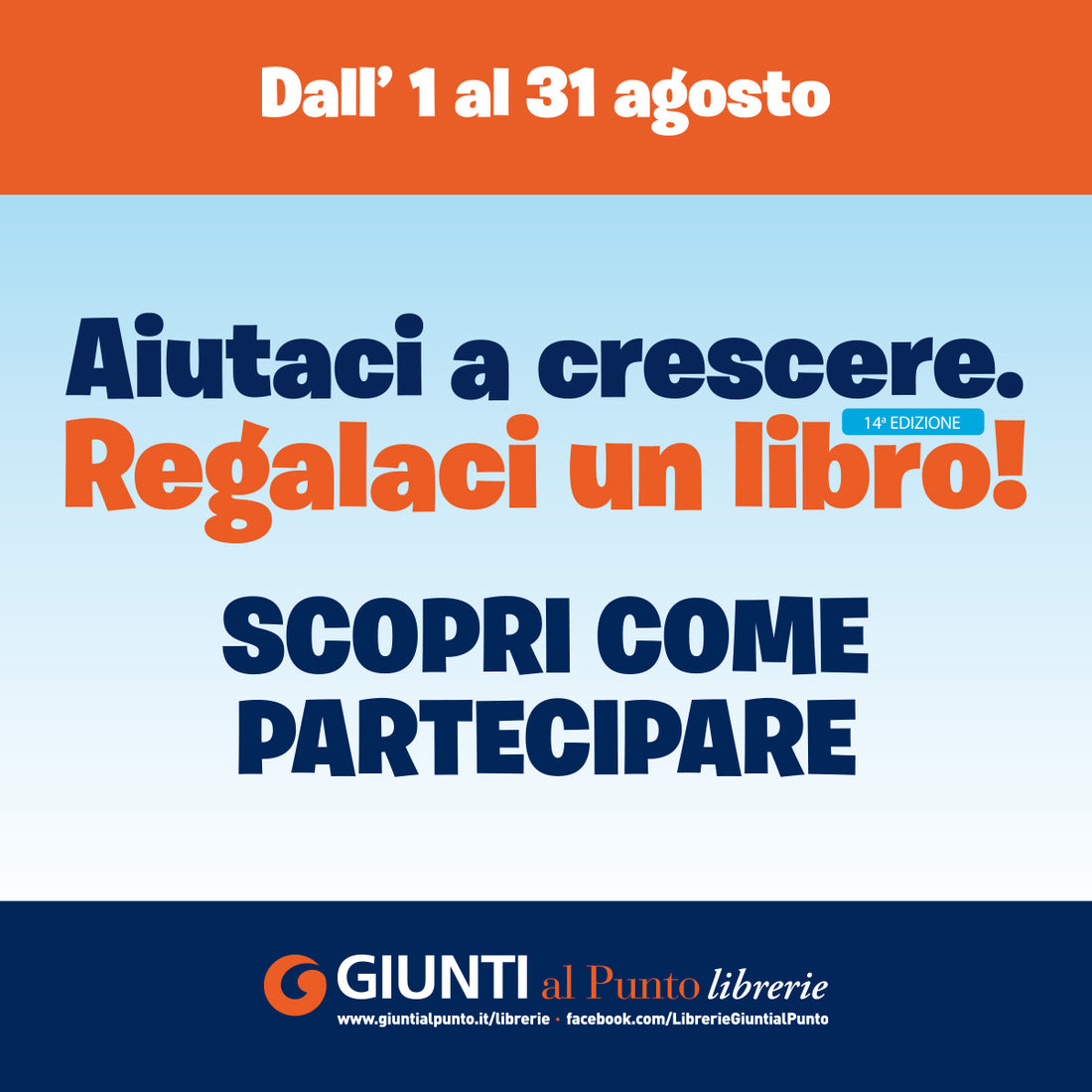 Aiutaci a crescere. Regalaci un libro!