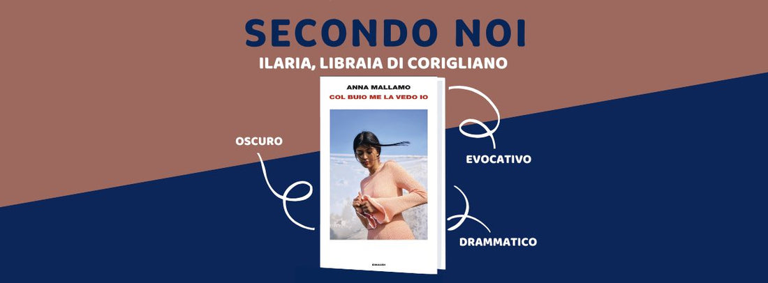 Recensione "Col buio me la vedo io",  Anna Malammo