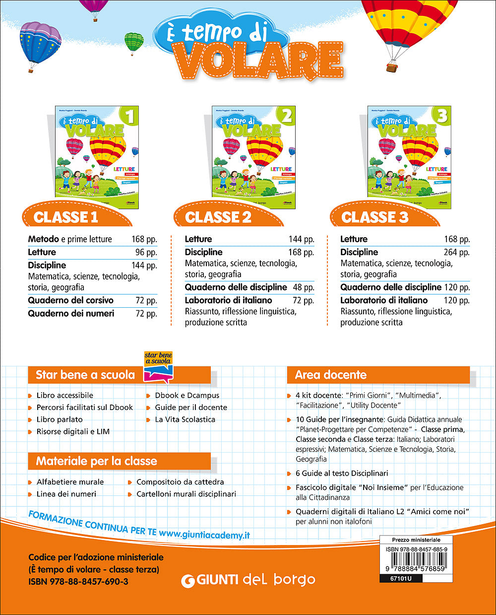 E' tempo di volare 3 - Laboratorio di Italiano. Riflessione linguistica - Produzione scritta - Riassunto