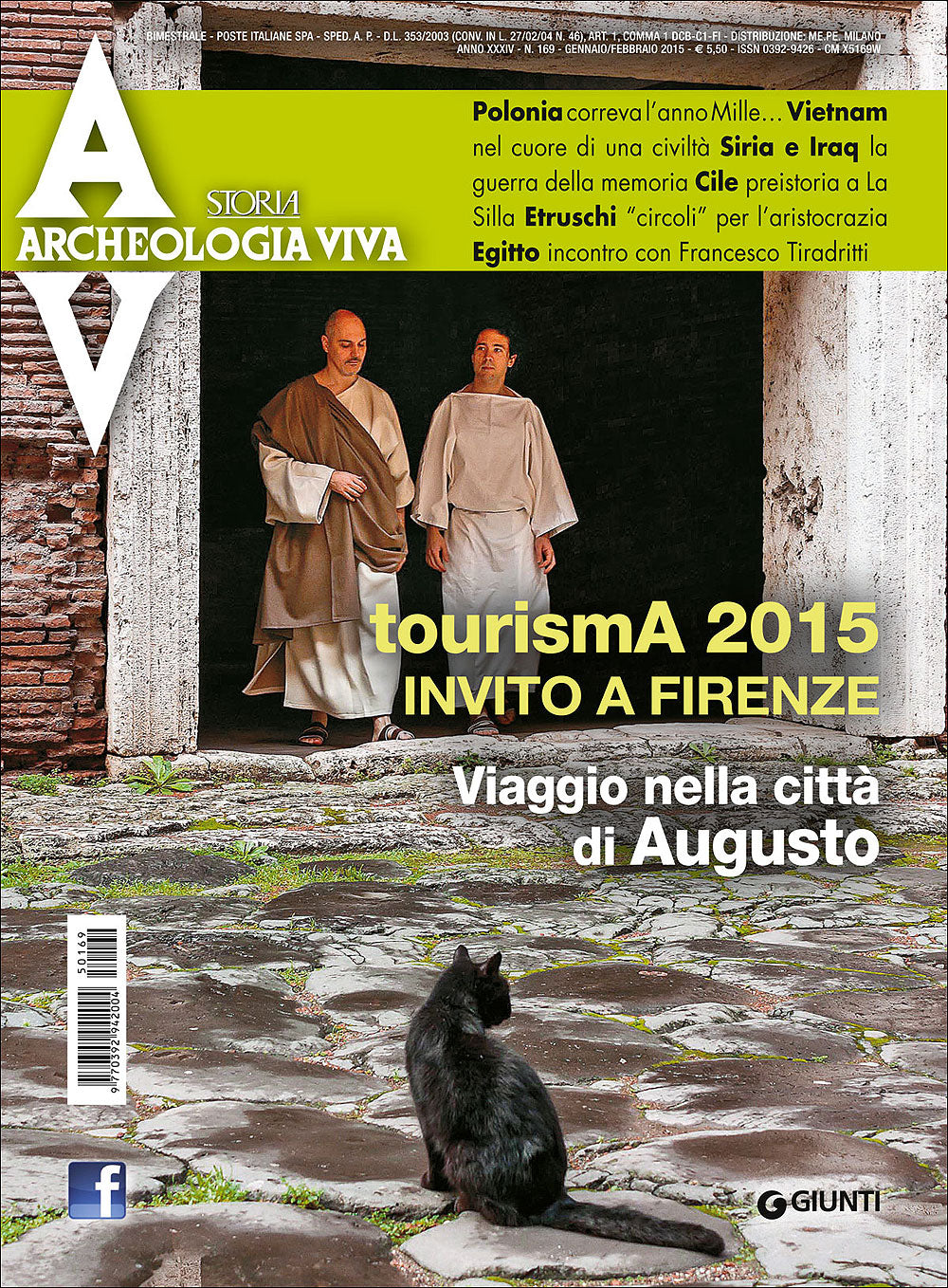 Archeologia Viva n. 169 - gennaio/febbraio 2015. Rivista bimestrale