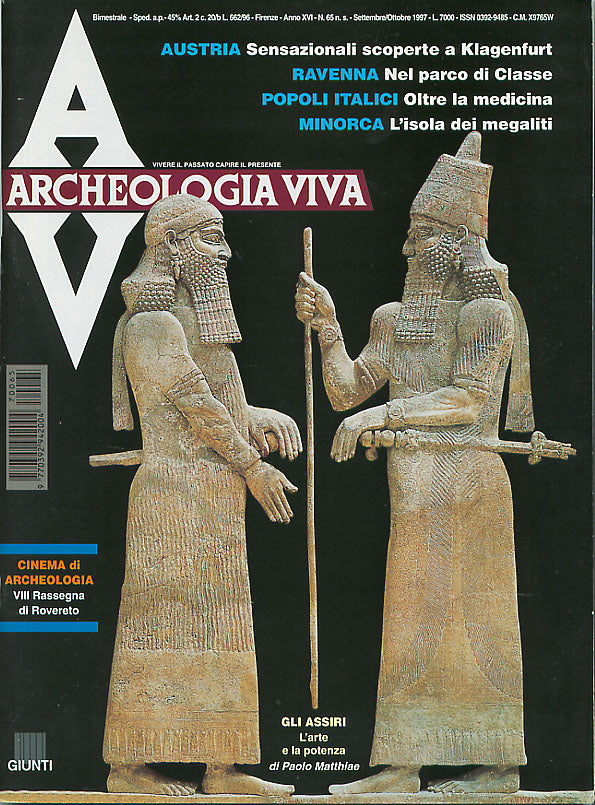 Archeologia Viva n. 65 - settembre/ottobre 1997. Rivista bimestrale