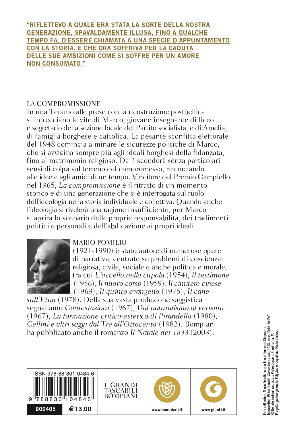 La compromissione