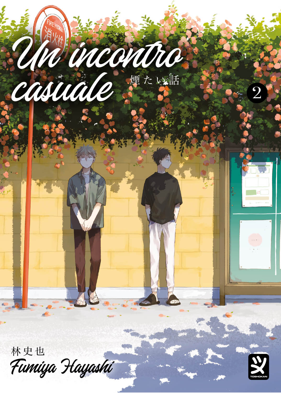 UN INCONTRO CASUALE VOL. 2