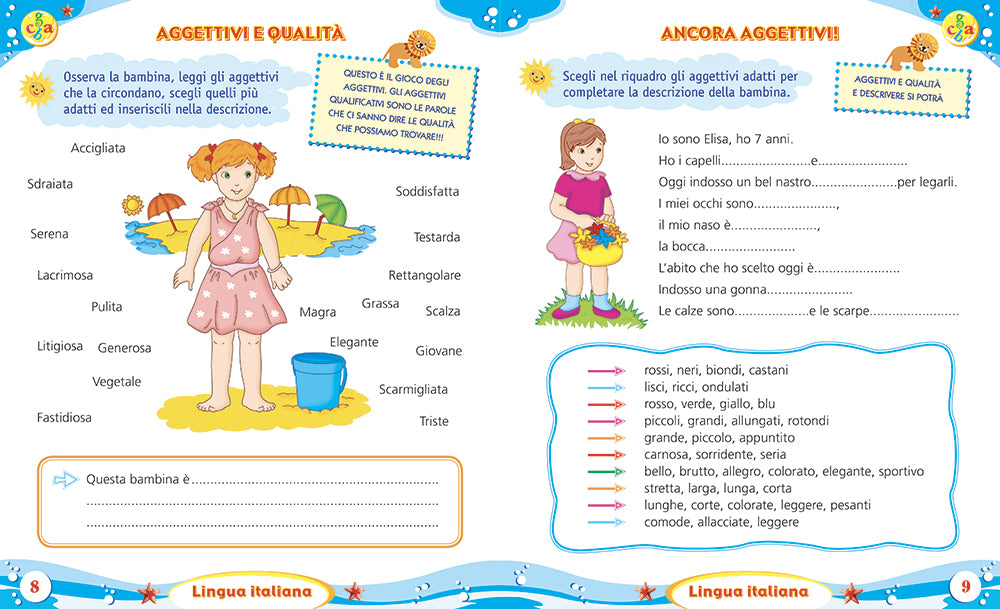 Imparo in vacanza - vado in terza. Attività di ripasso per bambini della scuola primaria
