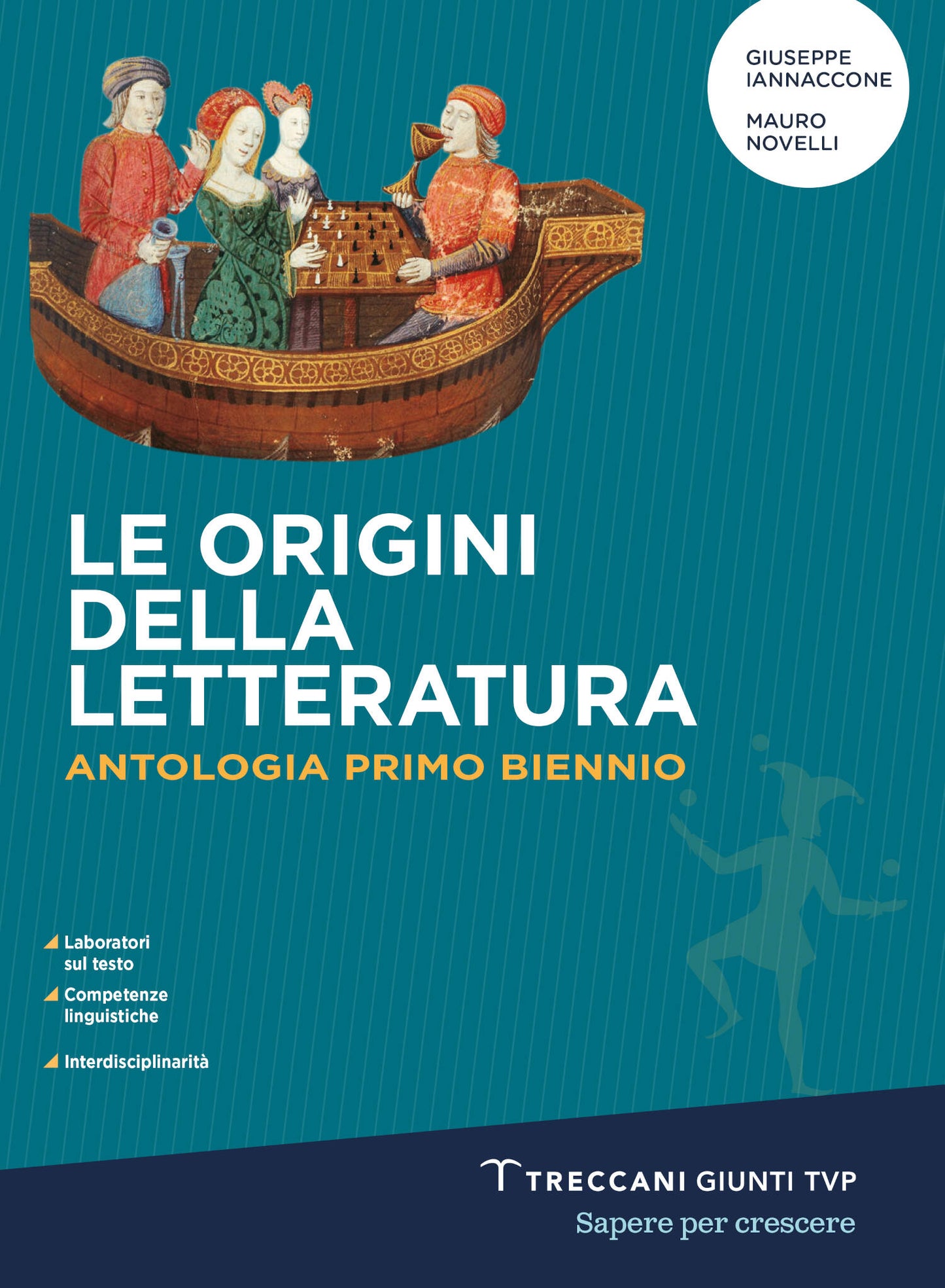 La luce del futuro Vol. B Poesia + Le origini della letteratura