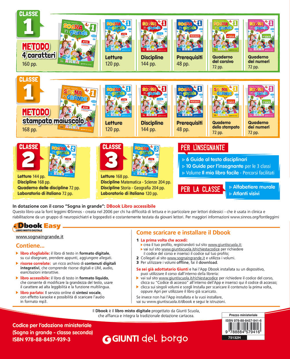Sogna in grande 2 - Discipline. Matematica - Scienze - Tecnologia - Storia - Geografia
