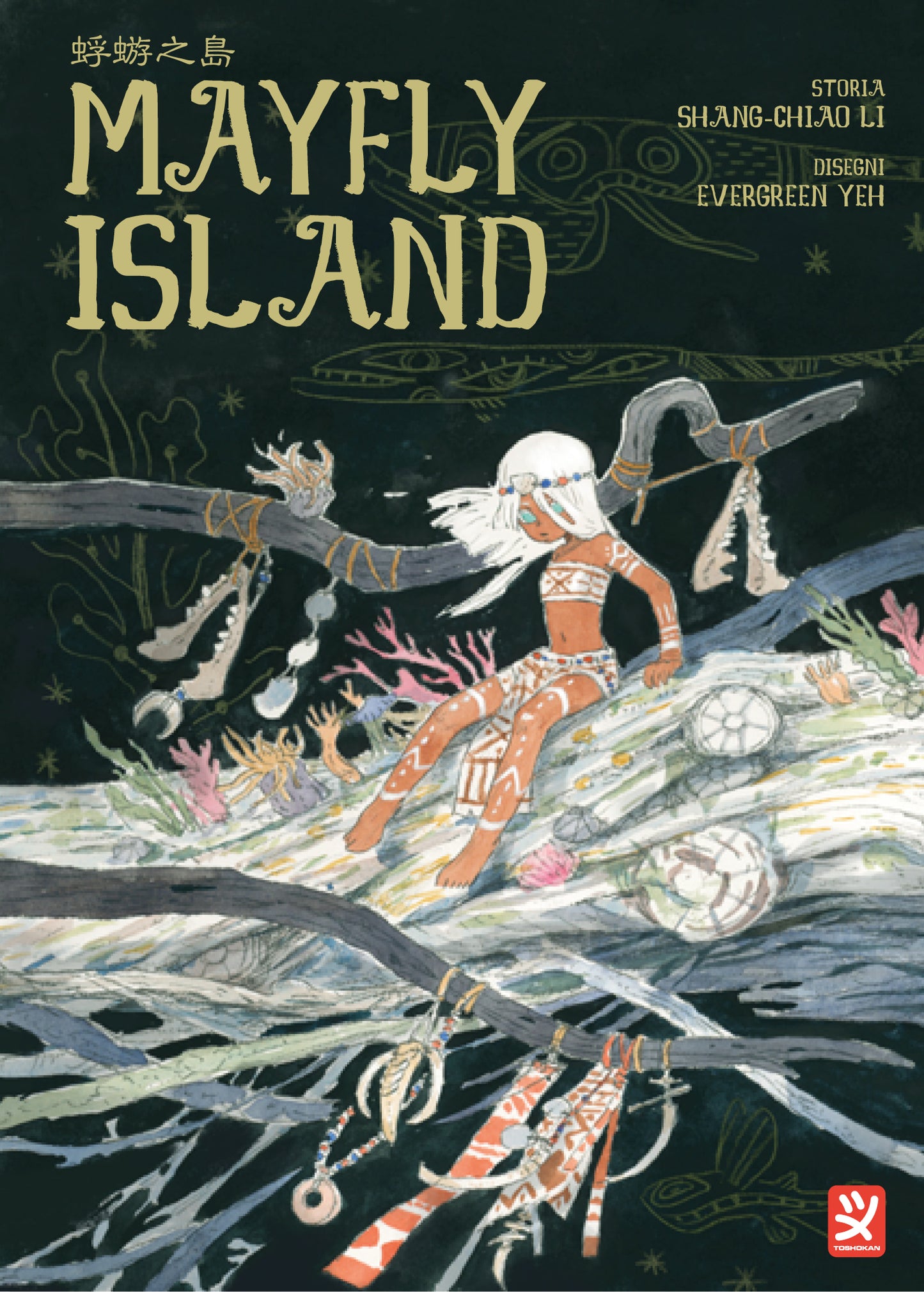 MAYFLY ISLAND