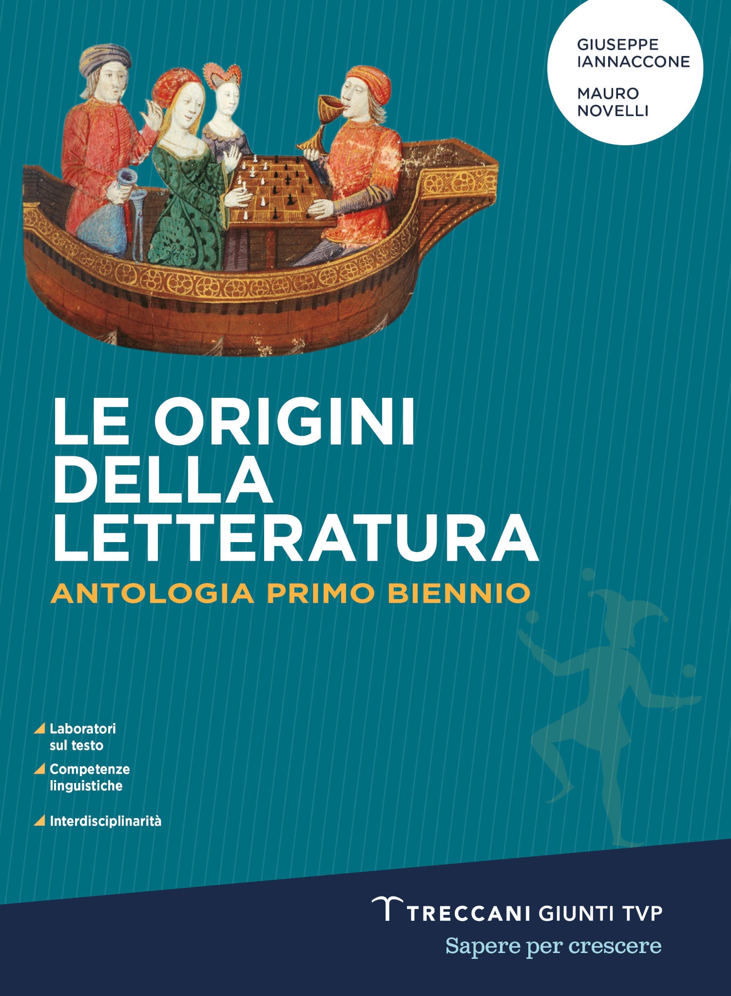 La luce del futuro Le origini della letteratura