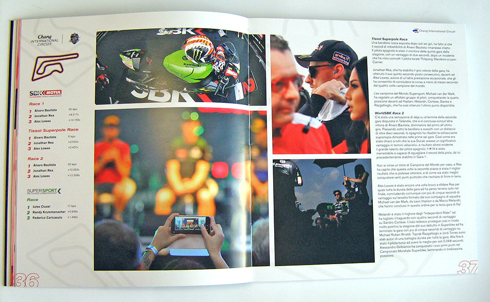 WORLD SUPERBIKE 2019-2020 . Il libro ufficiale