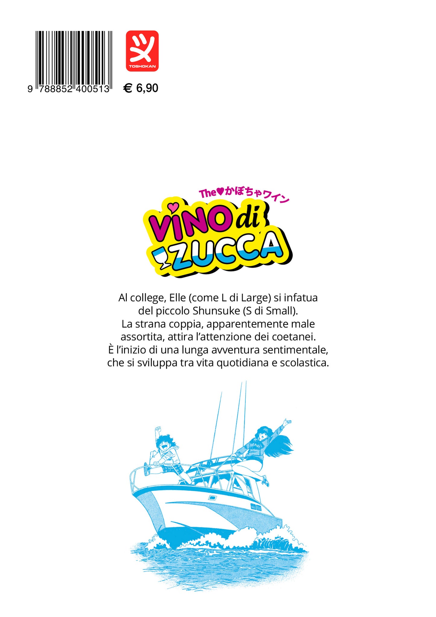 Vino di Zucca vol. 4