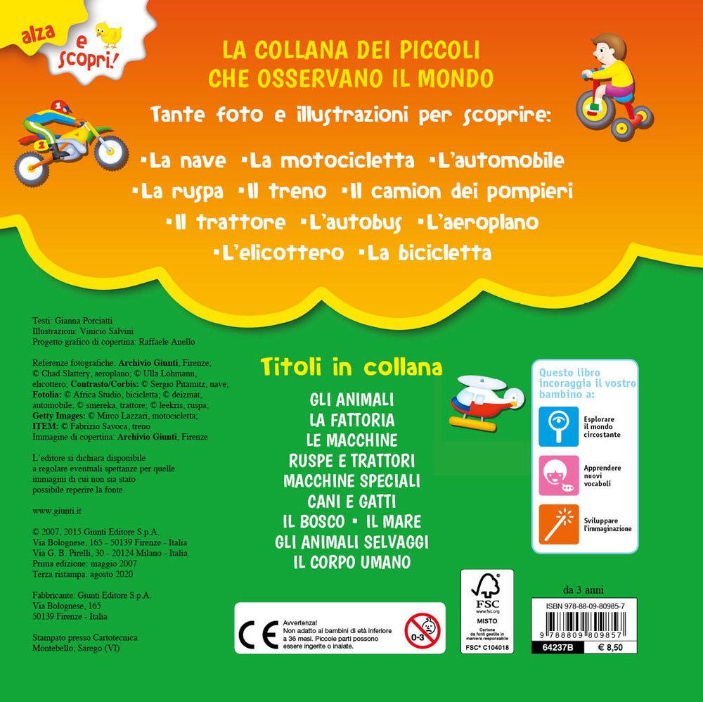 Le Macchine. Con finestrelle giganti