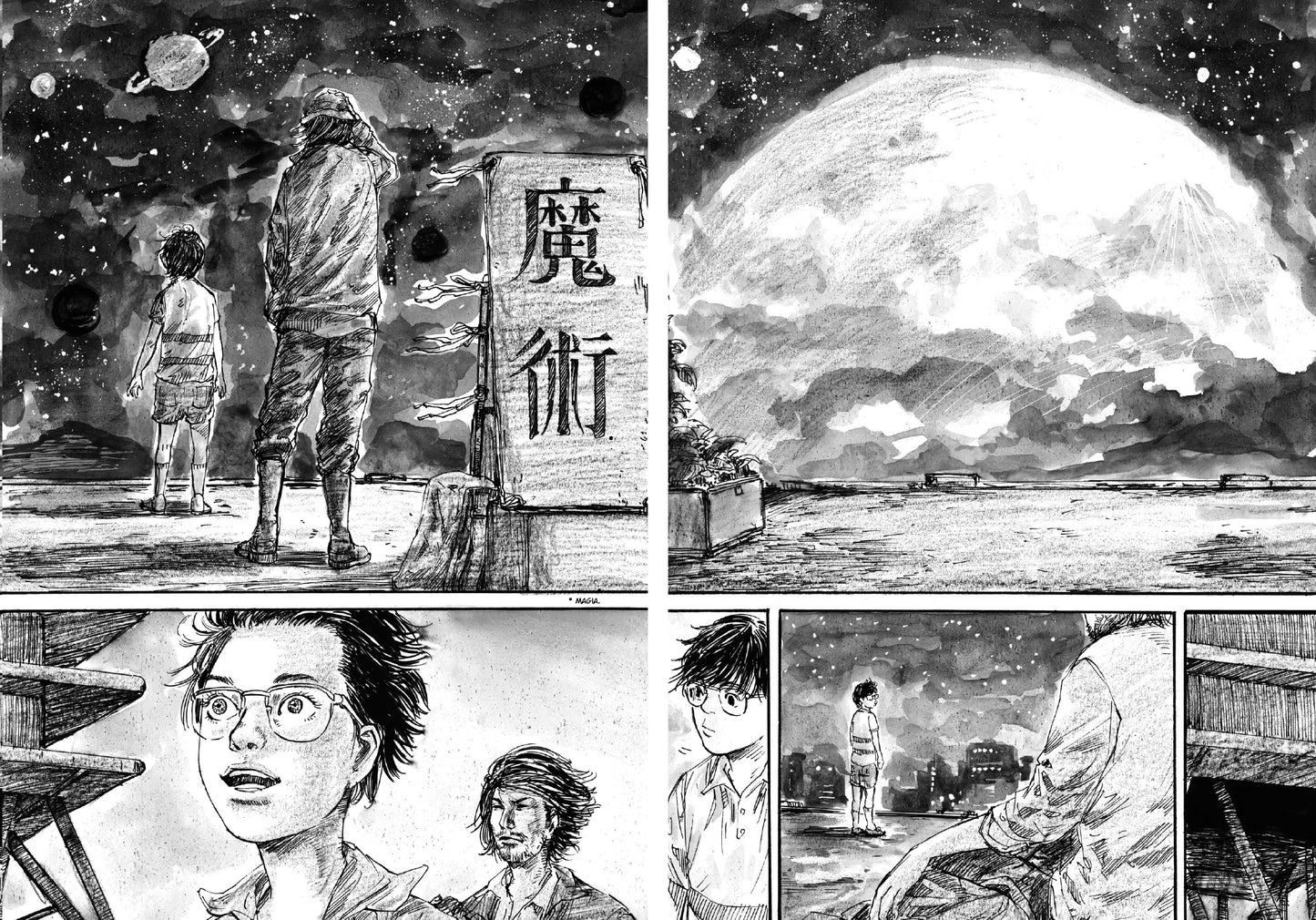 THE ILLUSIONIST VOL. 1