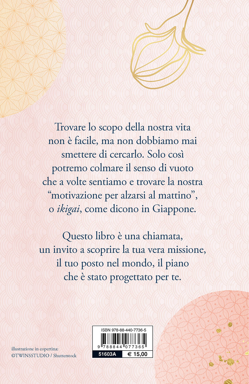 Le stagioni dell'anima. 7 passi per scoprire il senso della tua vita