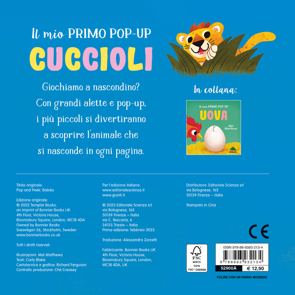 Il mio primo pop-up – Cuccioli