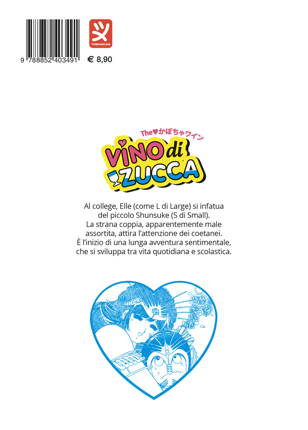 Vino di zucca (Vol. 16)