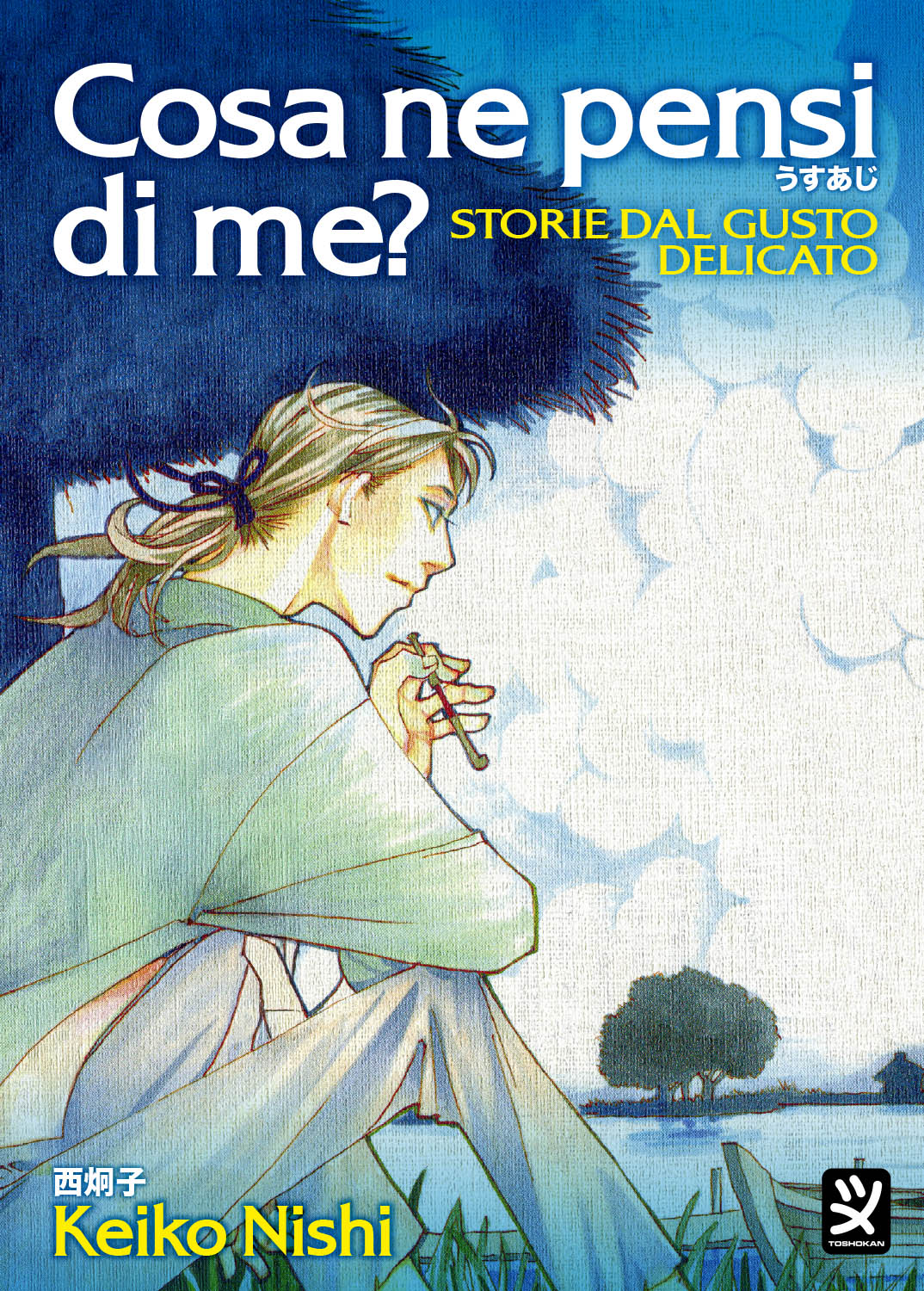 COSA NE PENSI DI ME? STORIE DAL GUSTO DE