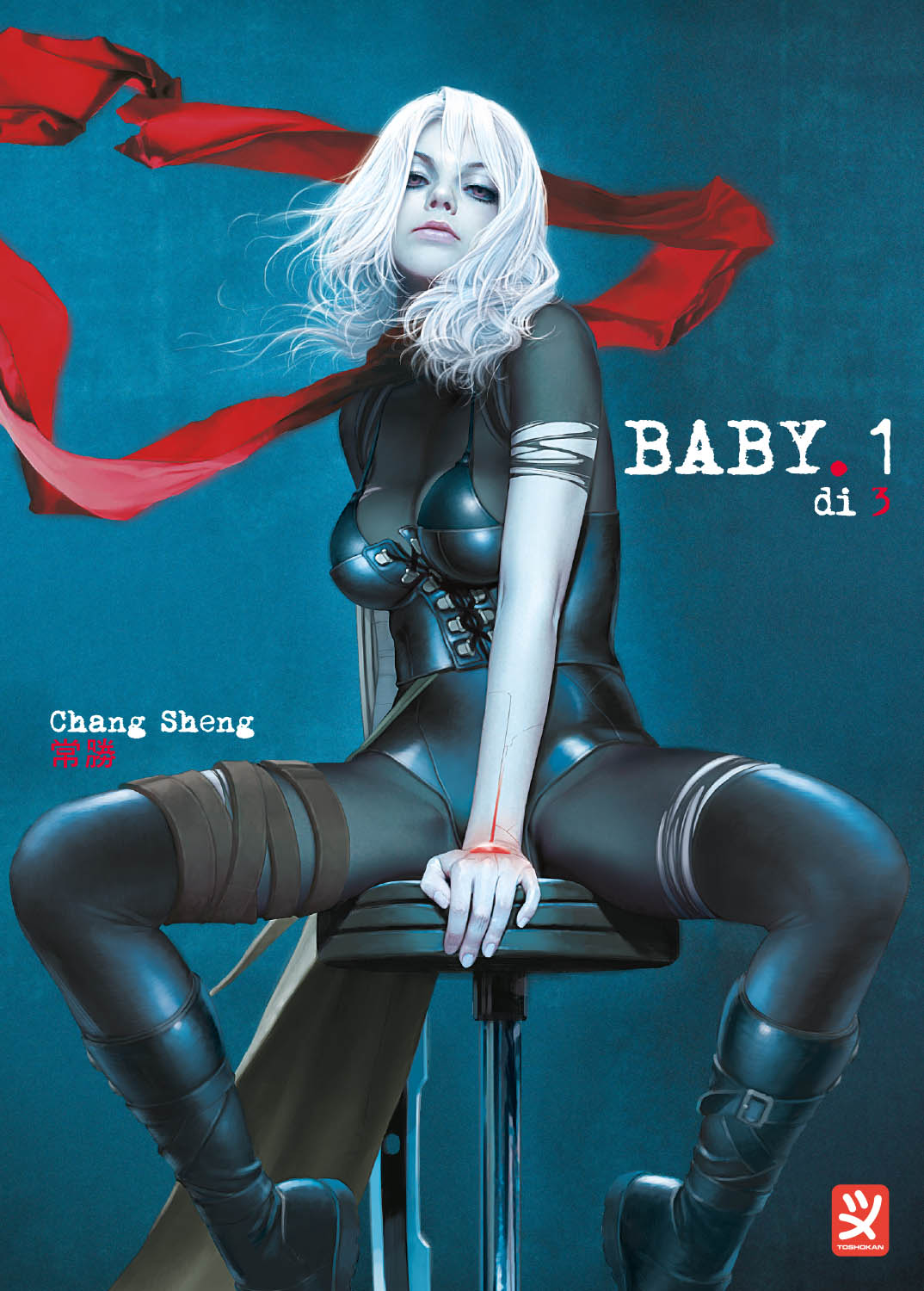 BABY VOL. 1