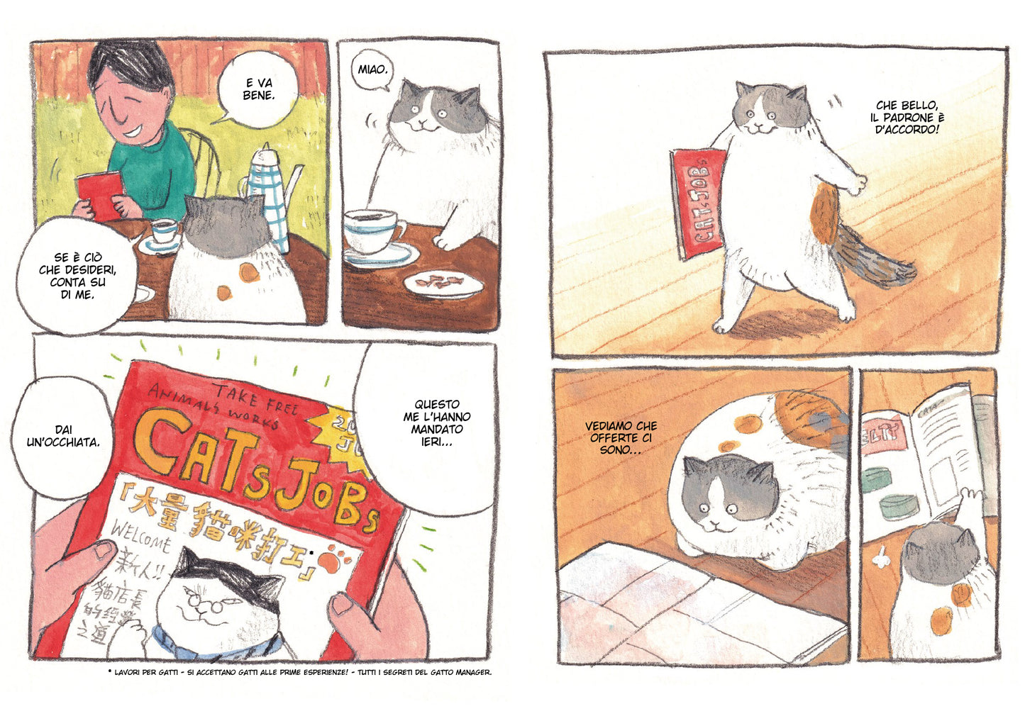IL DIARIO DI MOBU VOL. 1