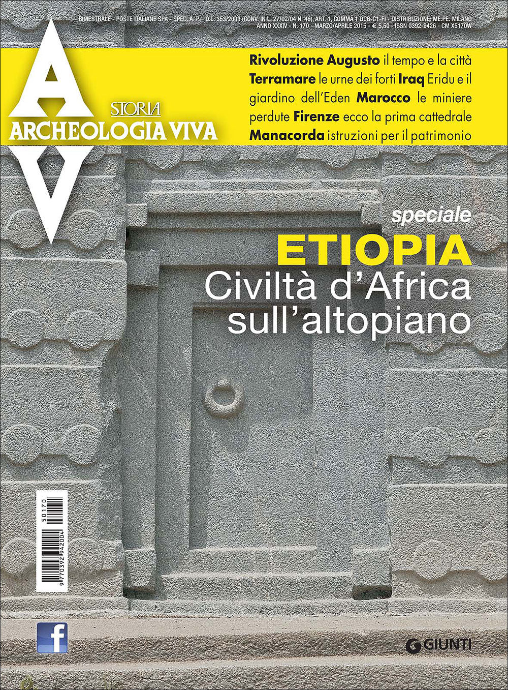 Archeologia Viva n. 170 - marzo/aprile 2015. Rivista bimestrale