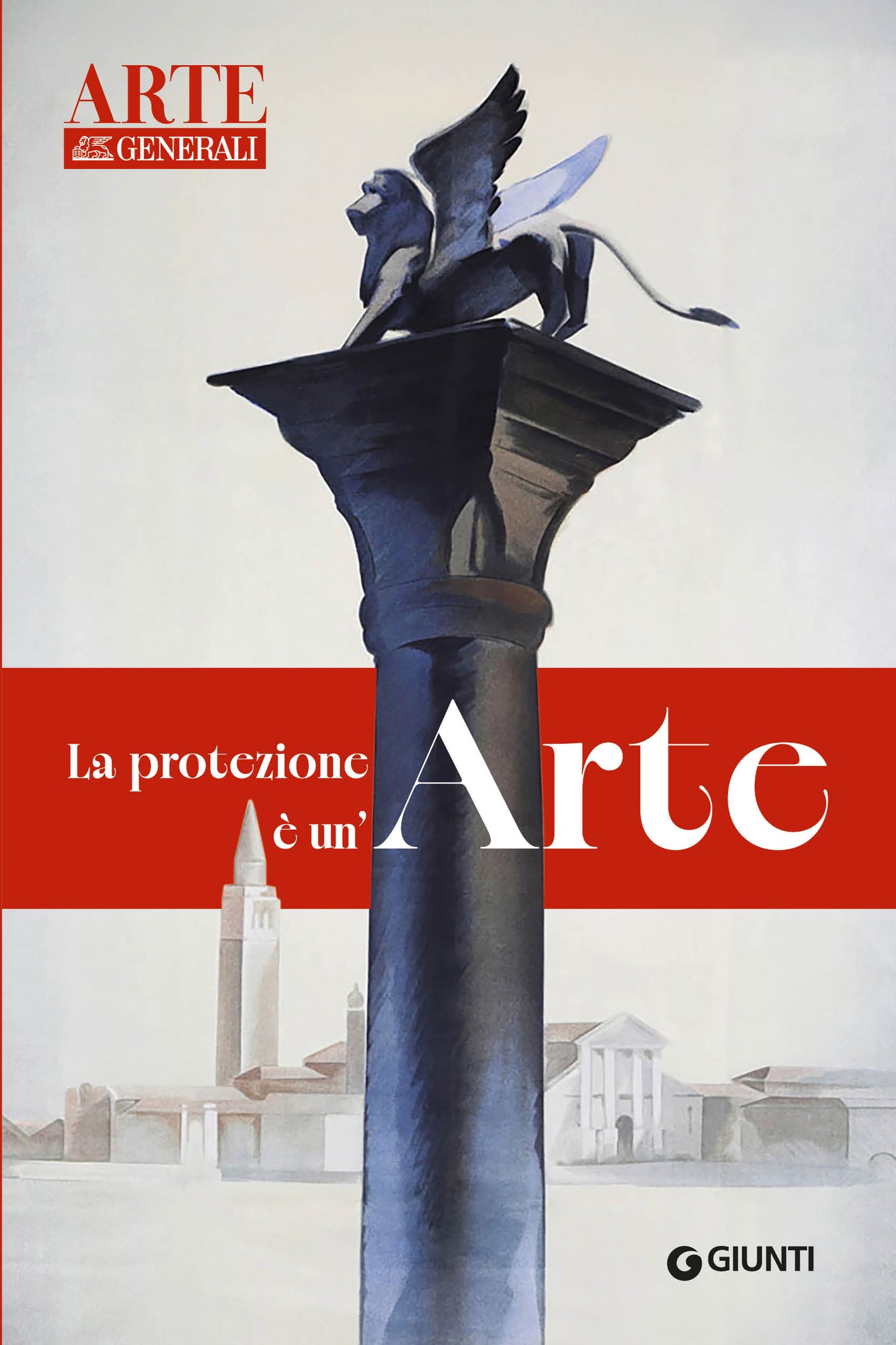 La protezione è un'arte