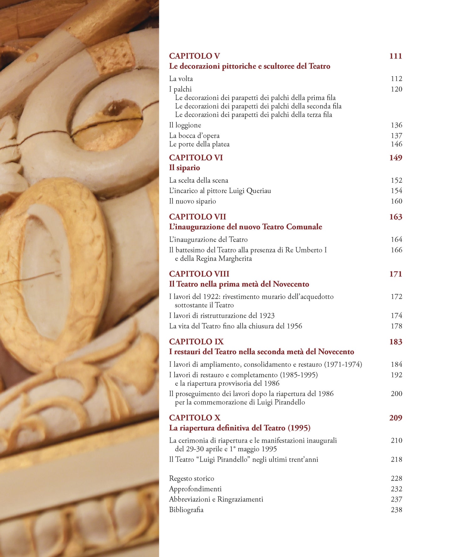 Il teatro Luigi Pirandello di Agrigento