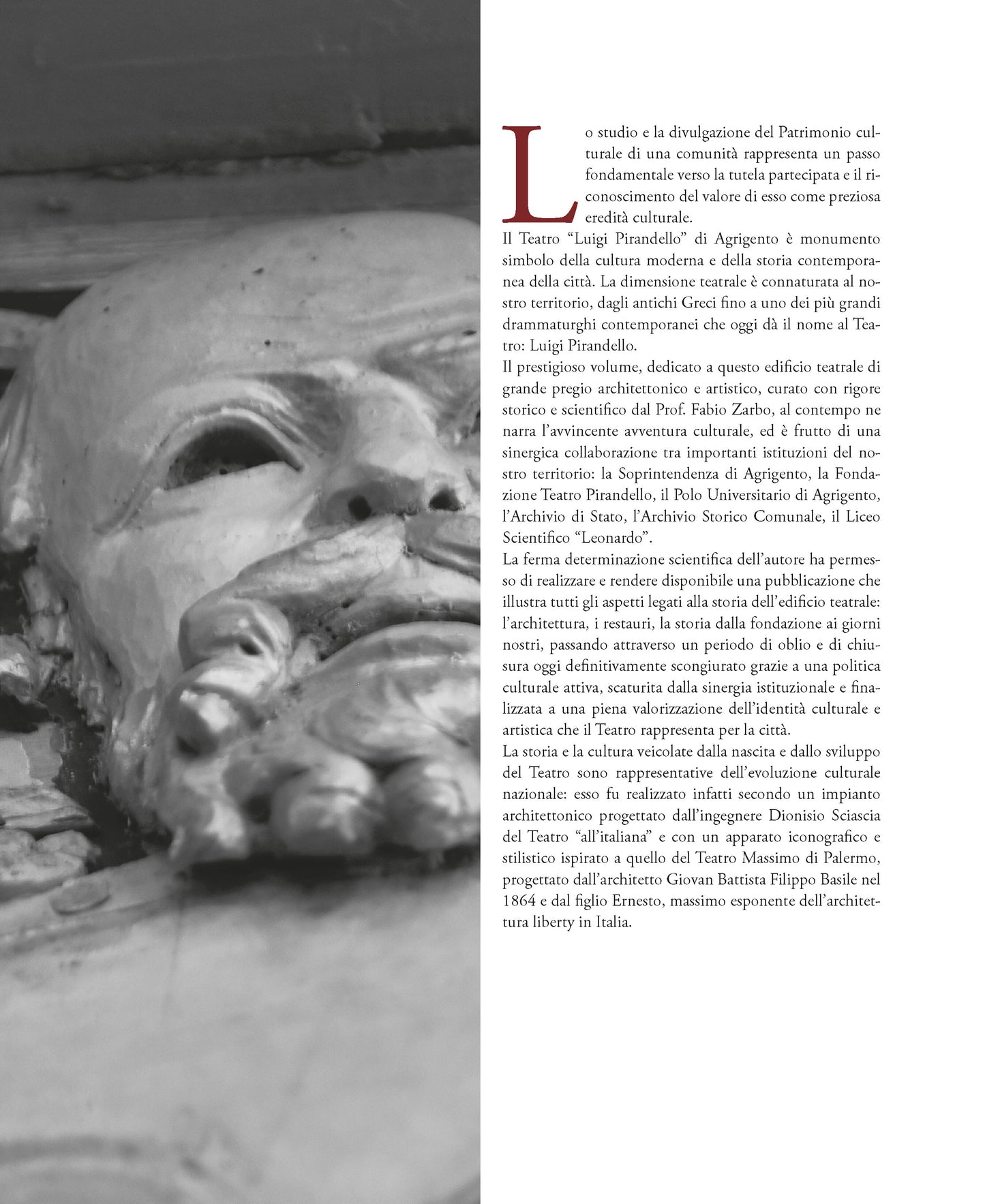 Il teatro Luigi Pirandello di Agrigento