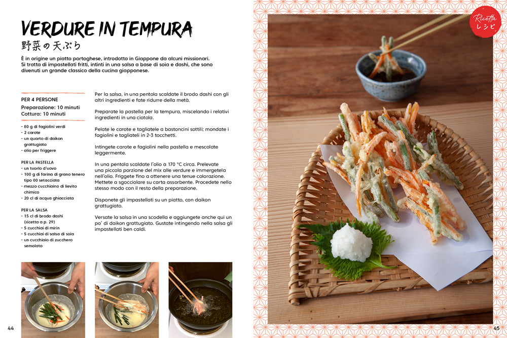 GIAPPONE VEG. . RICETTE VEGETARIANE DI ZUPPE, SUSHI, NOODLES, TEMPURA, ONIGIRI